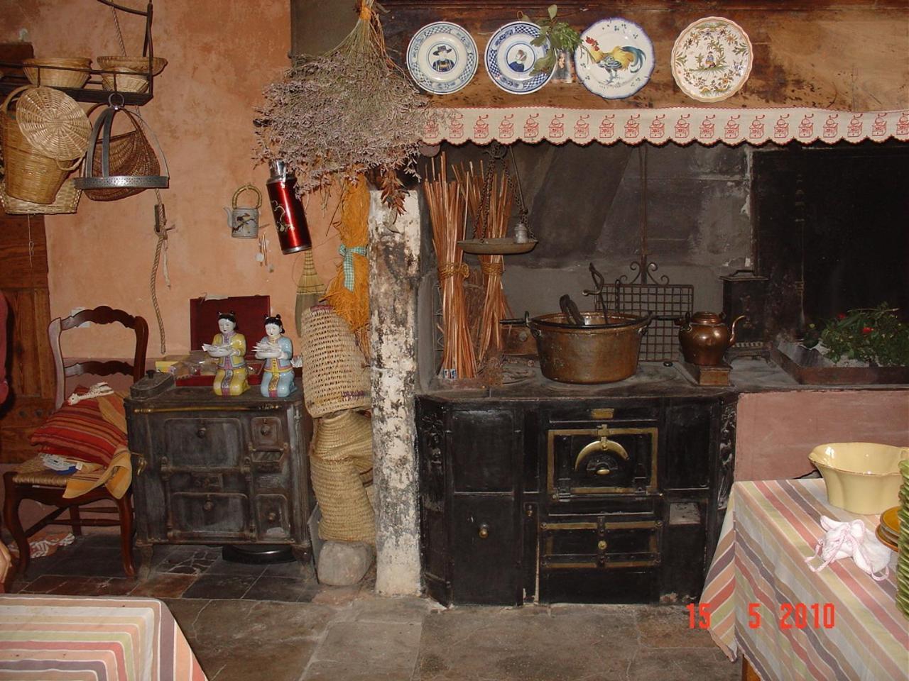 Demeure De Digoine "Chambre D'Hotes" Bourg-Saint-Andéol Kültér fotó